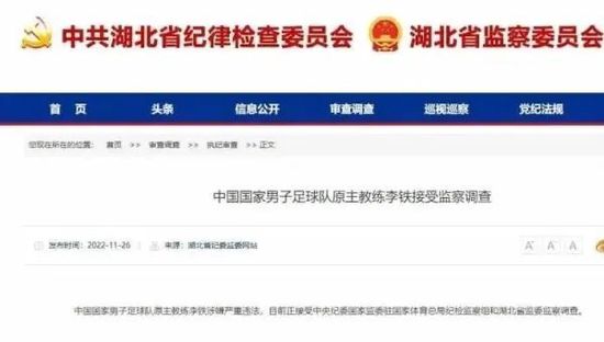 日韩精品一区二区三区国语自制