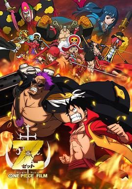 日韩精品一区二区三区国语自制