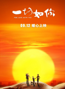 动物logo